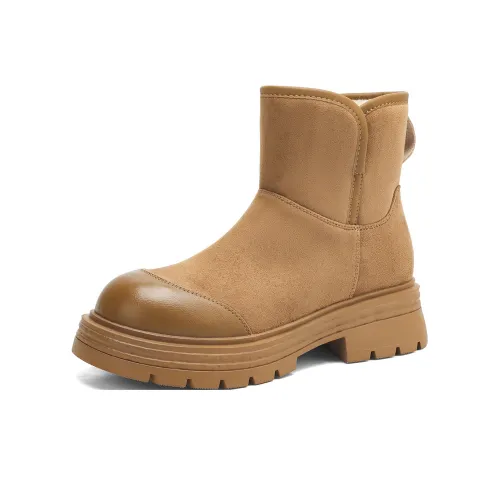 Daphne Устойчивые к истиранию 13 см Сноубутсы Женские