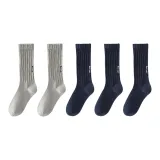 [5 пачек] Светло-серый + Светло-серый + Темно-синий + Темно-синий + Темно-синий