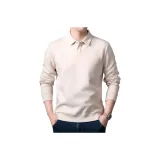 Абрикосовый