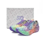 Многоцветный