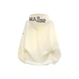 Бежево-абрикосовый