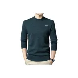 Фиолетовый