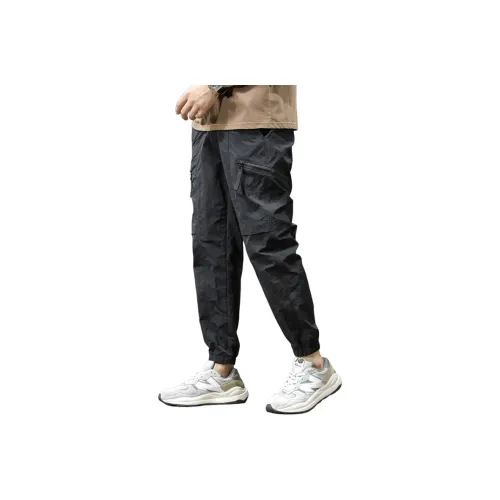 H 75 Мужские Повседневные Брюки