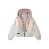 Абрикосовый