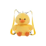 Жёлтая утица