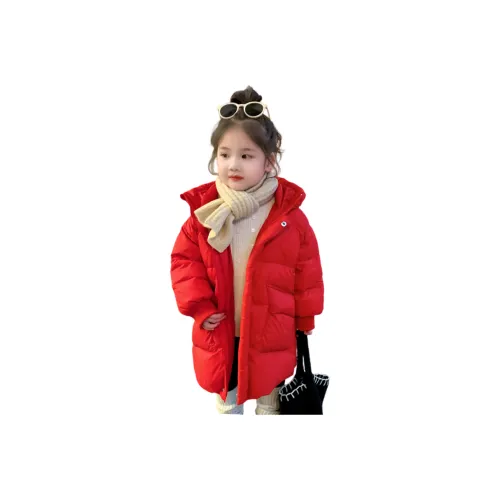 Smileyworld Пуховик Детский Возраст 3-7 лет