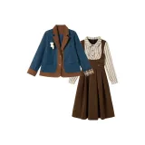 Пальто + Длинная Юбка [Бесплатно Галстук + Школьный Значок + Брошь]
