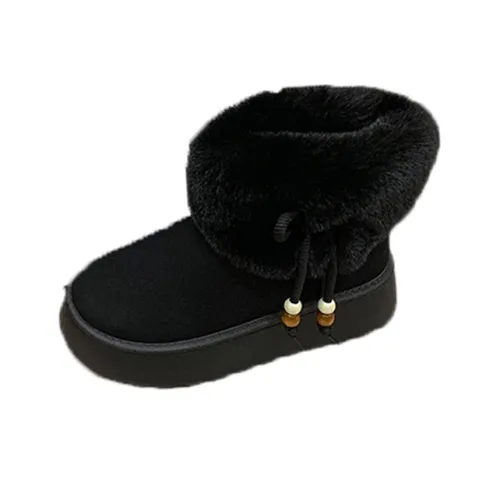 Wuji Термический Slip-resistant Короткие Снежные Ботинки Женские