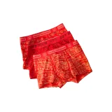 Многоцветный Благословение+Богатство и Процветание+Удачи во всем