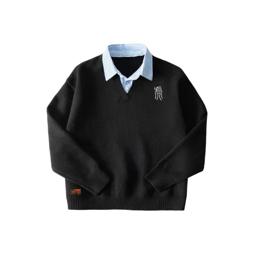 I Am Not A Fat Tiger Трикотаж Унисекс