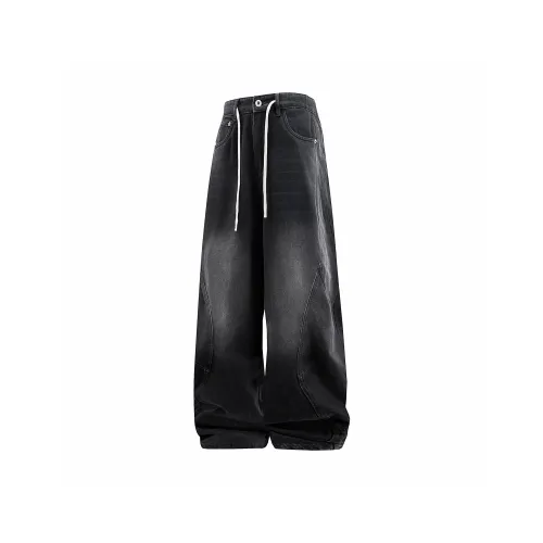 FIVE CM Унисекс Джинсы