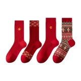 Y2 Парный [4 упаковки]