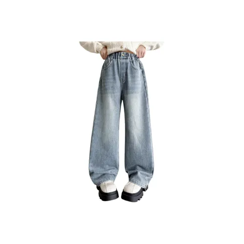 AIMISS Светло-синие джинсы для школьников