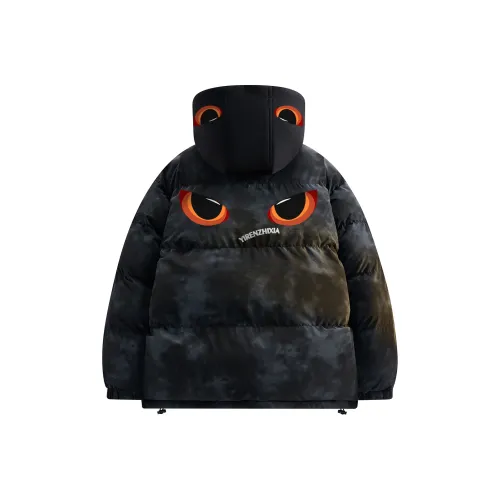 One-Man Down Puffer Unisex