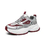 Серебряно-красный