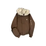 Коричневый