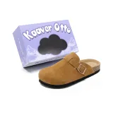 Каштановый