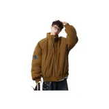 Кофе жёлтый