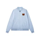 Светло-голубой