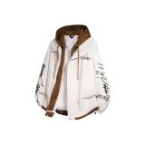 Светлый хаки + Кофе