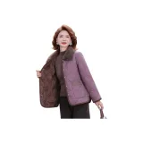 Фиолетовый