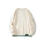 Абрикосовый