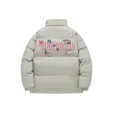 Горох Зеленый [Одиночная Упаковка]