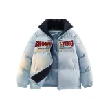 Светло-голубой