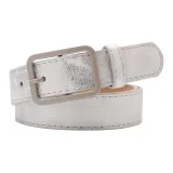 Серебристый