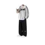 Standard LDB White Sweatshirt + Black Straight-Cut Pants