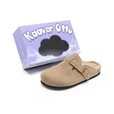 Абрикосовый (с флисовой подкладкой)