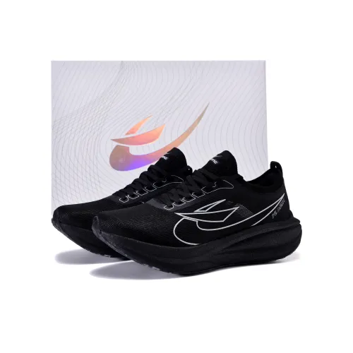 XIDELONG Беговые кроссовки Низкий Топ Унисекс