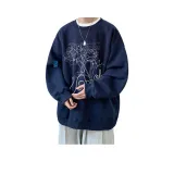 Темно-синий