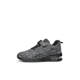 Чёрно-белый