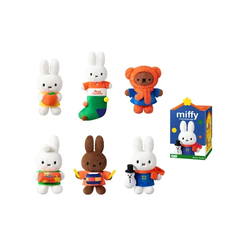 MARTUBE x MIFEI Коллаборация IP Miffy Зимняя Рождественская коллекция Плюшевые брелки Слепая коробка
