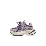 Фиолетовый