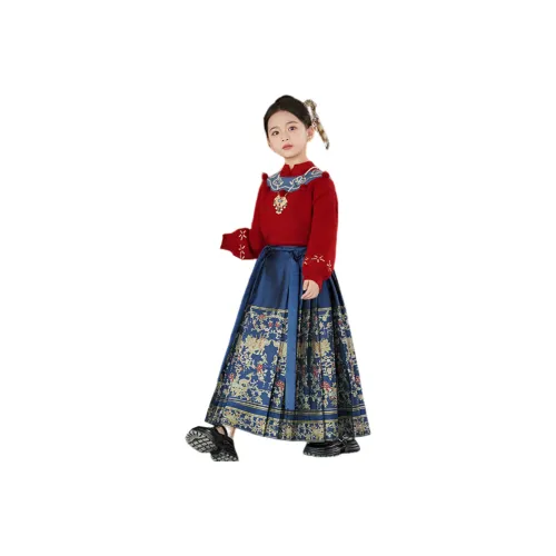 BaoLaXiaoJie Костюм Танга Подростки