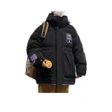 8888 Черный [Утеплённый]