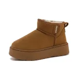 Каштановый