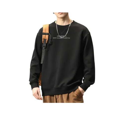 MENING Унисекс Свитшоты