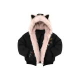 Черный Розовый