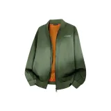 Армейский зеленый