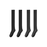 Чёрный + Тёмный (2 упаковки)