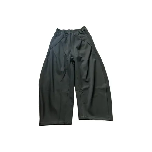 FRLMK Унисекс Повседневные Брюки