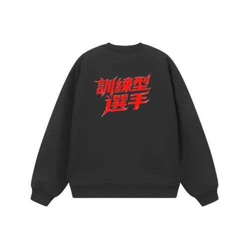 NBA Classic Fleece Худи и Свитшоты с флисовой подкладкой осенние и зимние утолщенные термические