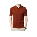 Карамельный