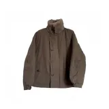 Оленьи рога, цвет кофейно-коричневый