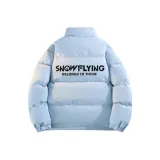 Светло-голубой