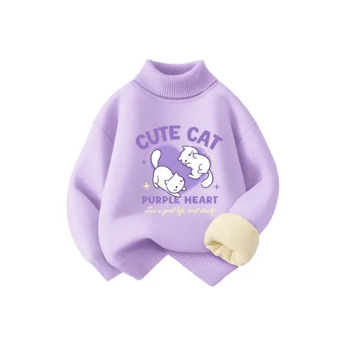 BALENO JUNIOR KIDS Свитера