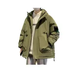 Армейский зеленый [Теплый, Качество улучшенное]